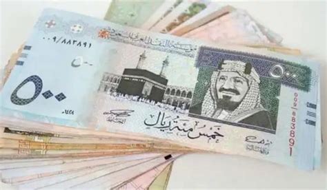 سعر الدولار اليوم مقابل الريال السعودي